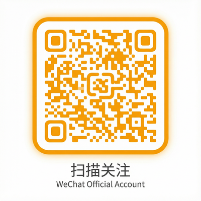 黄色仓库商务二维码